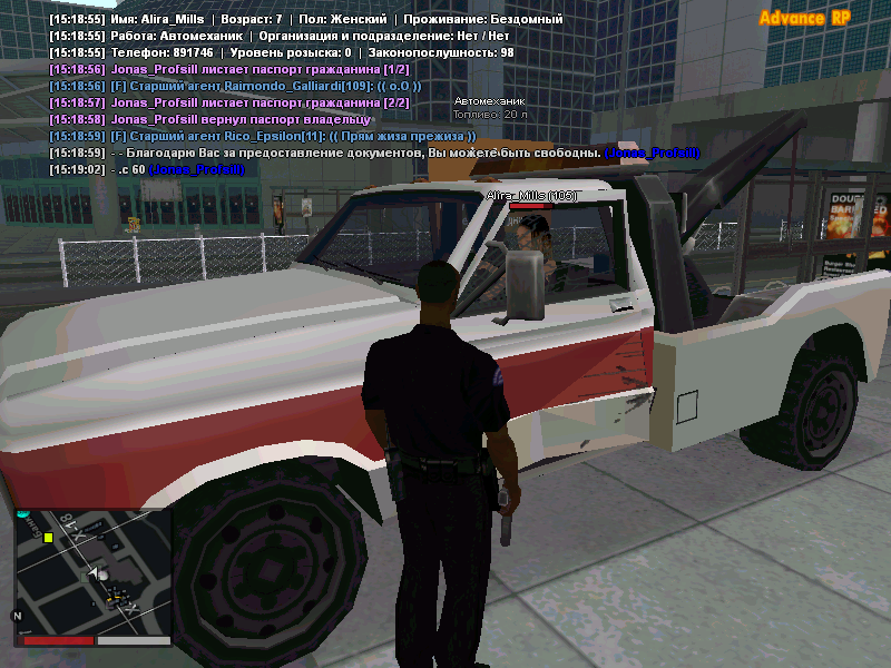 lottery online